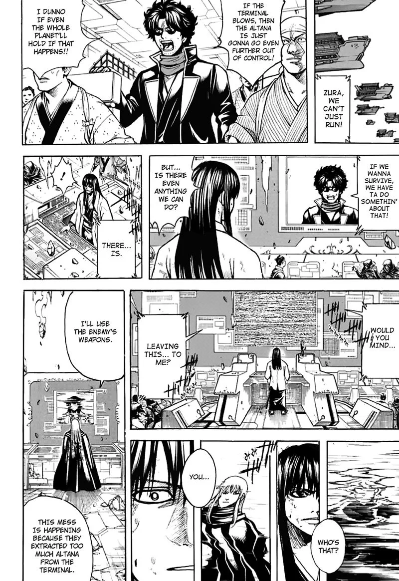 Gintama Chapter 704 page 2