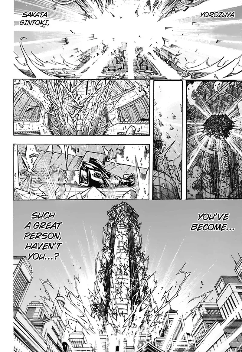Gintama Chapter 704 page 24