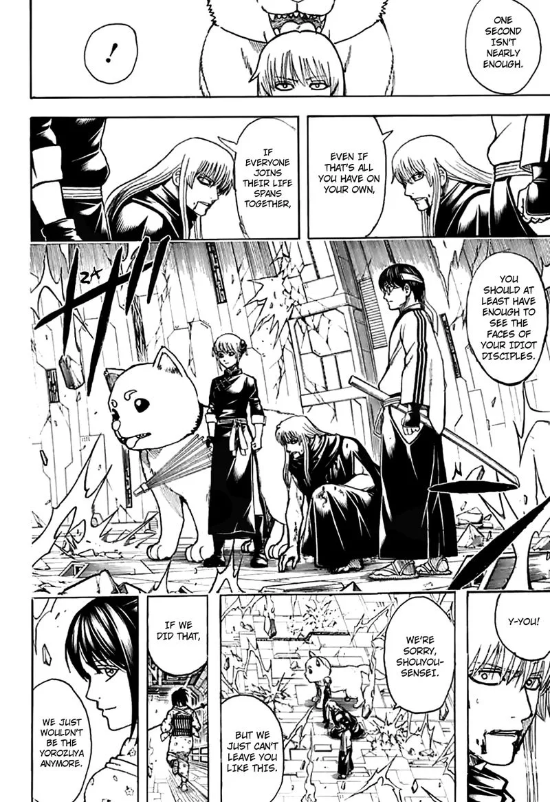 Gintama Chapter 704 page 6