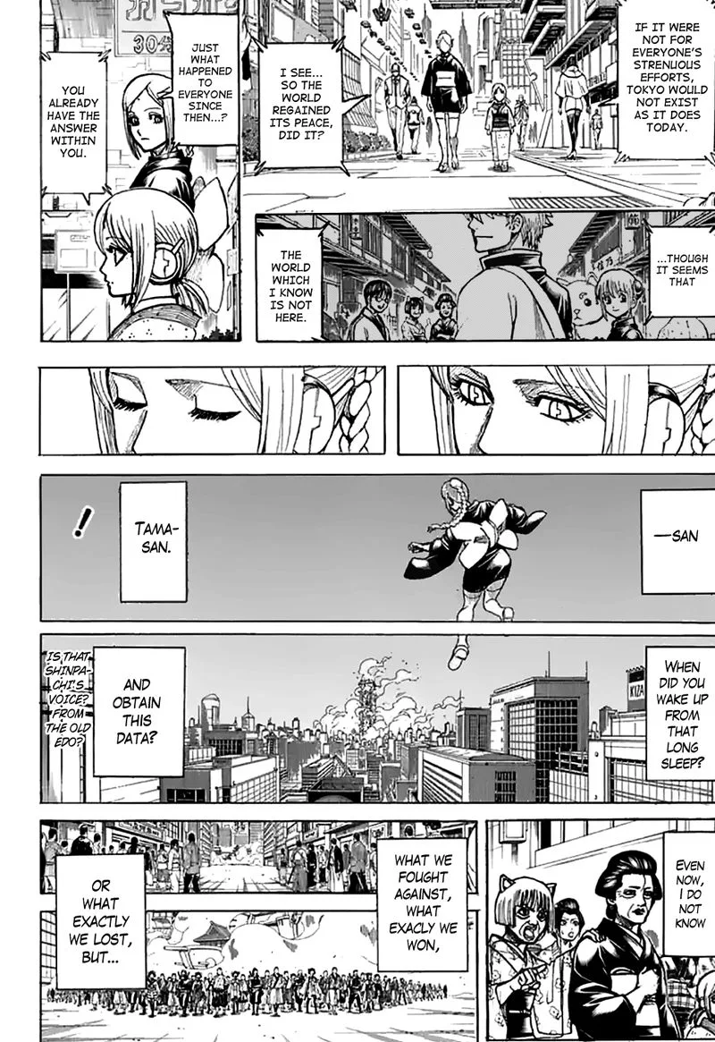 Gintama Chapter 704 page 28