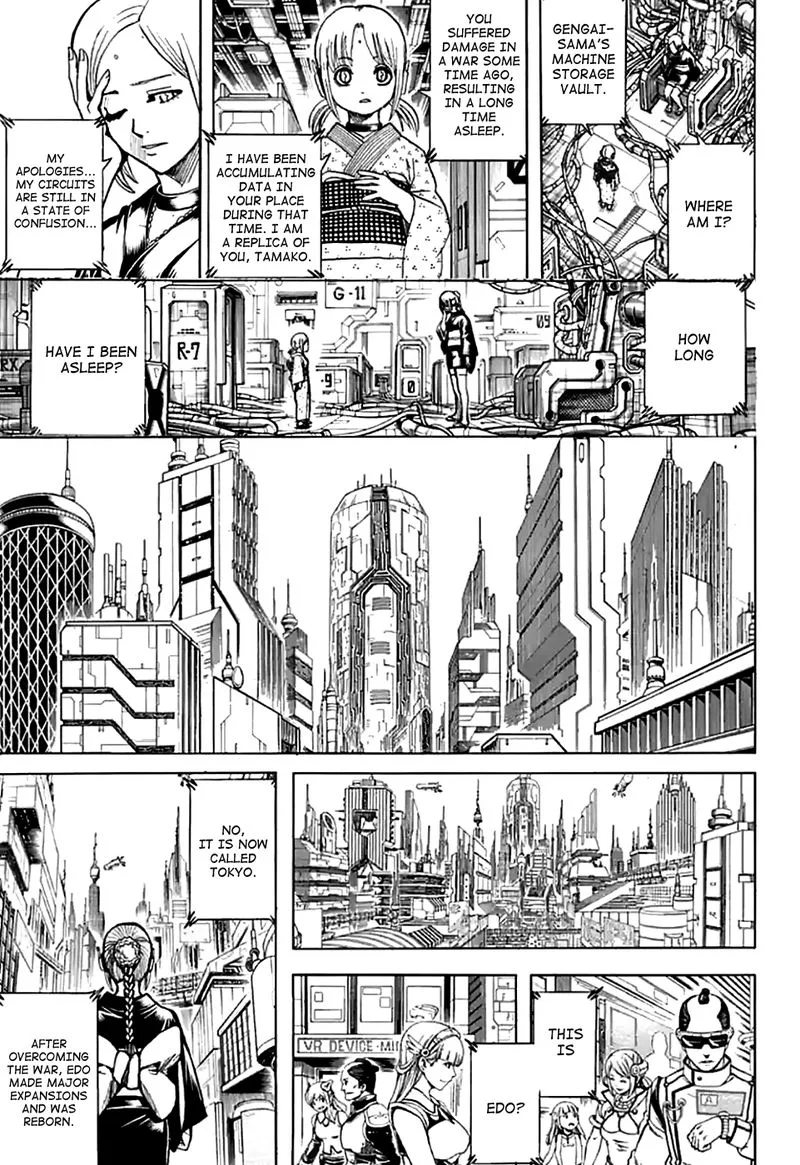 Gintama Chapter 704 page 27