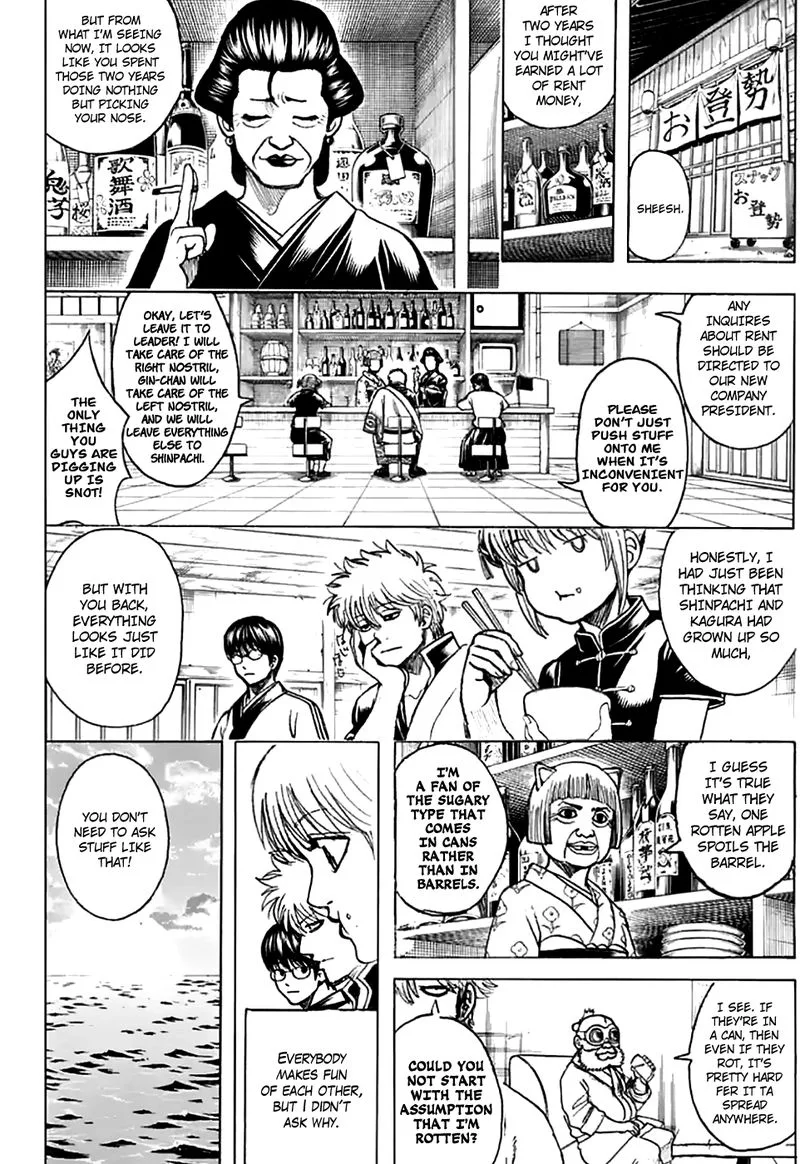 Gintama Chapter 704 page 32