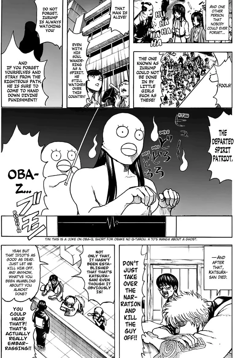 Gintama Chapter 704 page 35