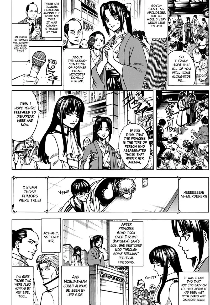 Gintama Chapter 704 page 34