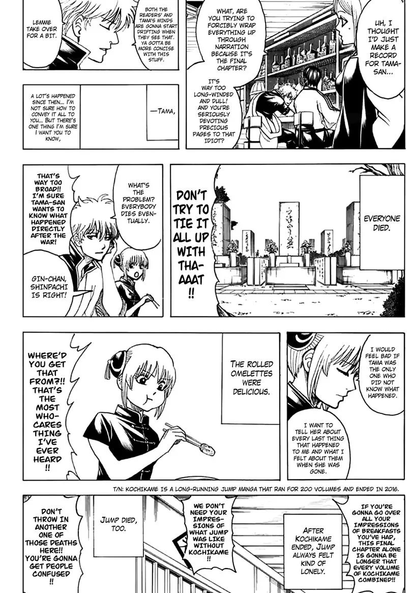 Gintama Chapter 704 page 36
