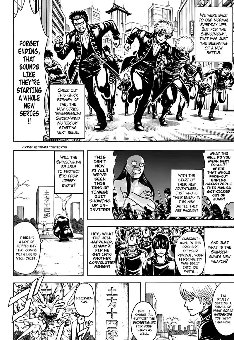 Gintama Chapter 704 page 40
