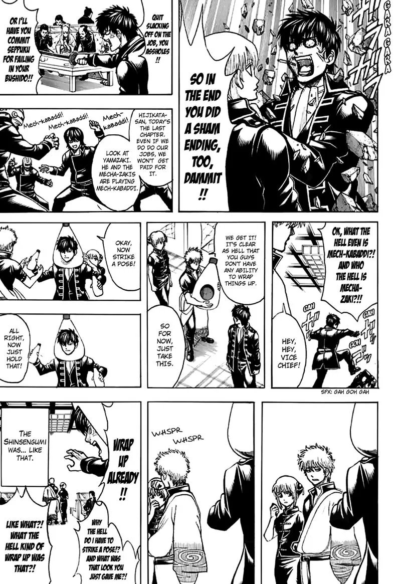 Gintama Chapter 704 page 41
