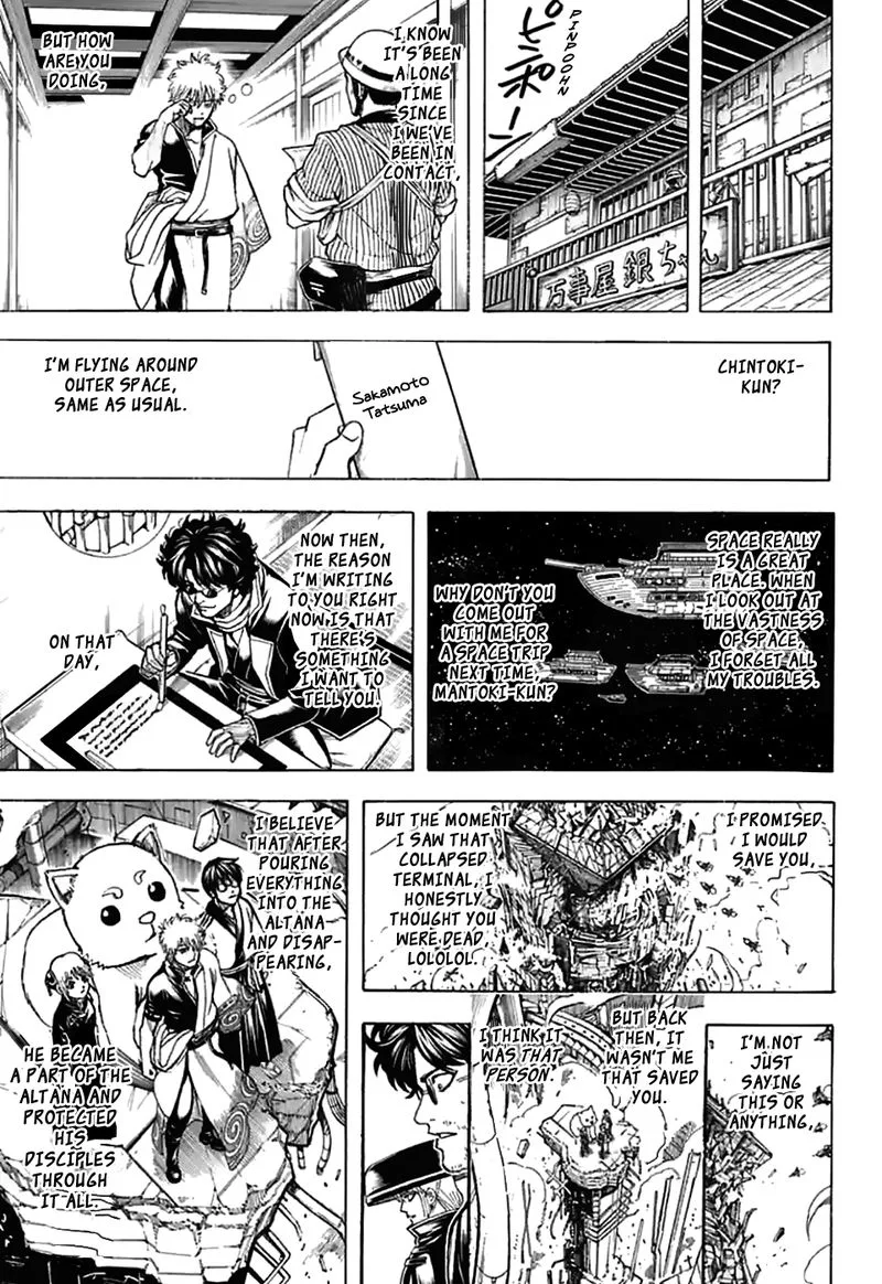 Gintama Chapter 704 page 47