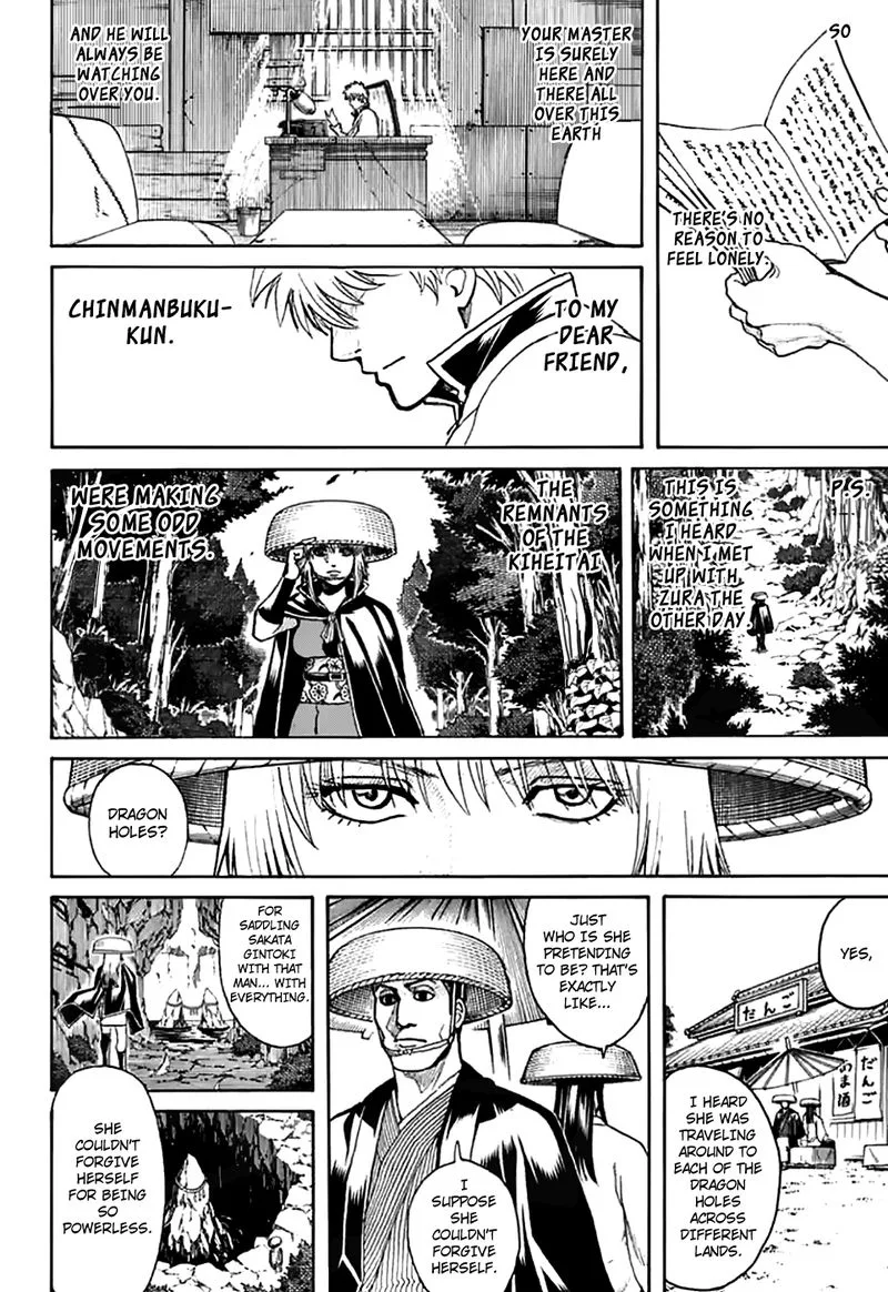 Gintama Chapter 704 page 48