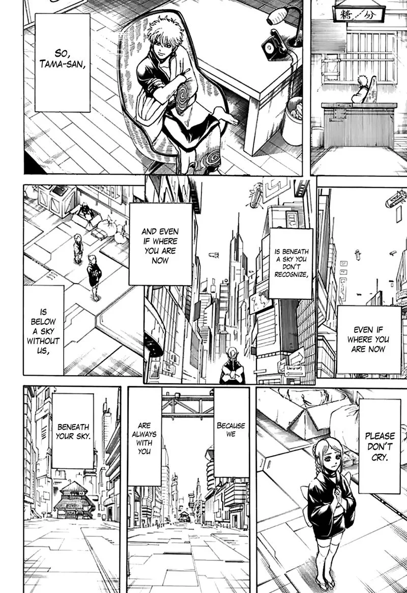 Gintama Chapter 704 page 54