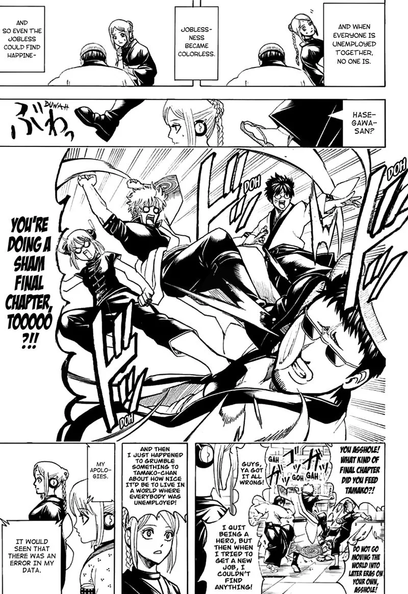 Gintama Chapter 704 page 57