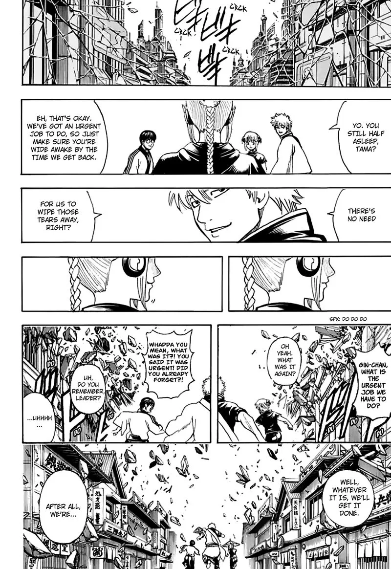 Gintama Chapter 704 page 58