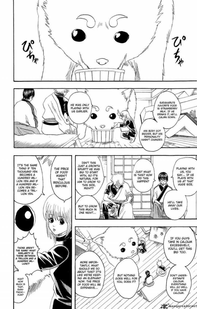 Gintama Chapter 71 page 6