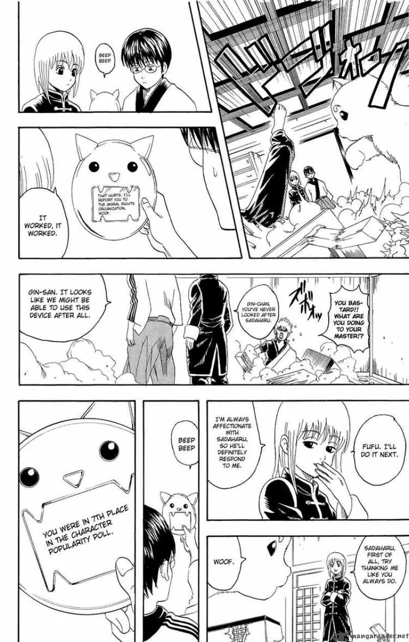 Gintama Chapter 71 page 8