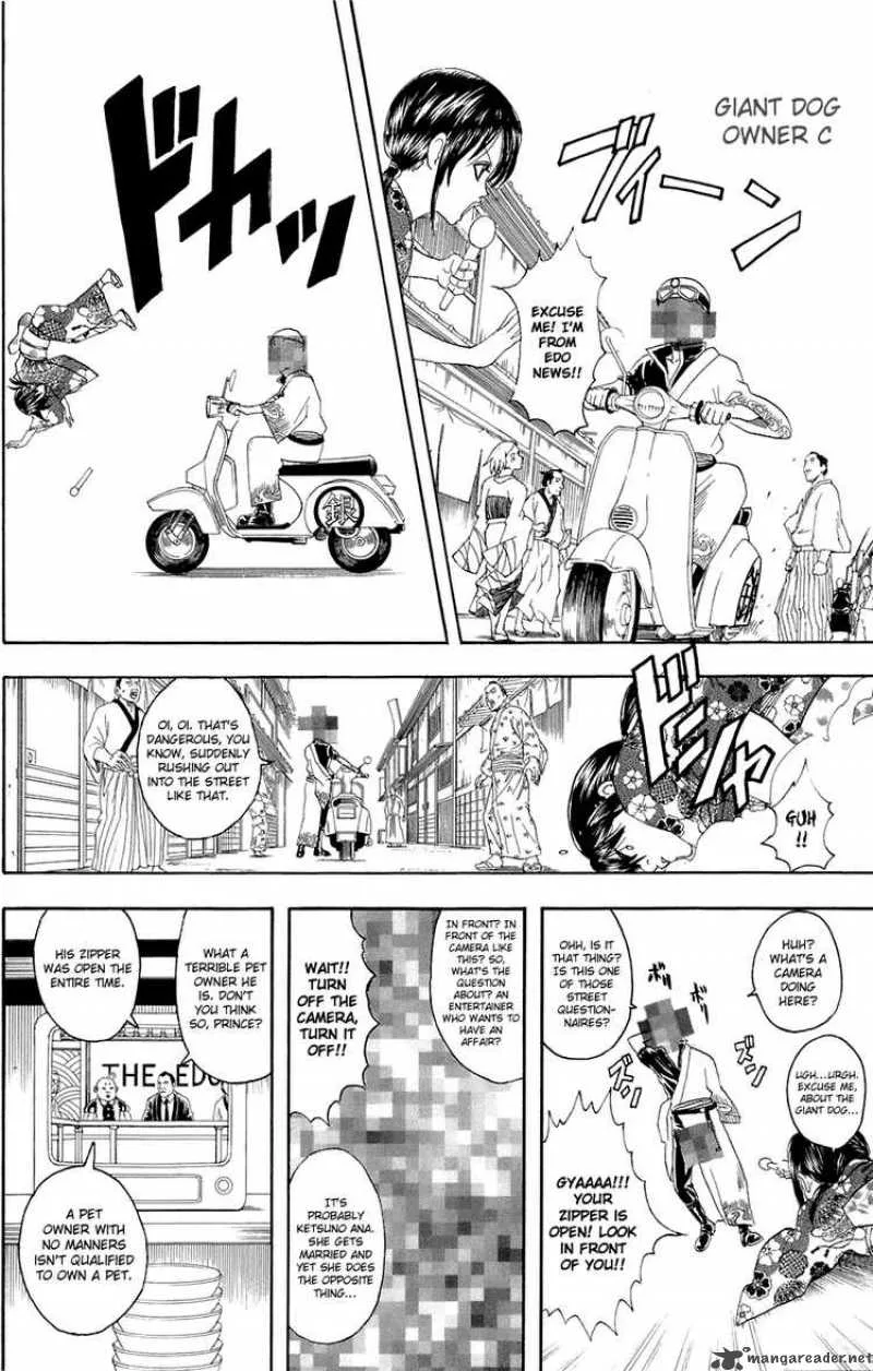 Gintama Chapter 71 page 14