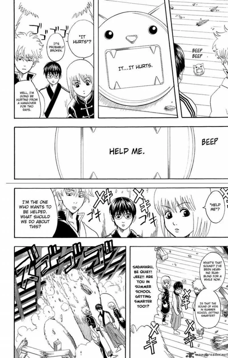 Gintama Chapter 71 page 10