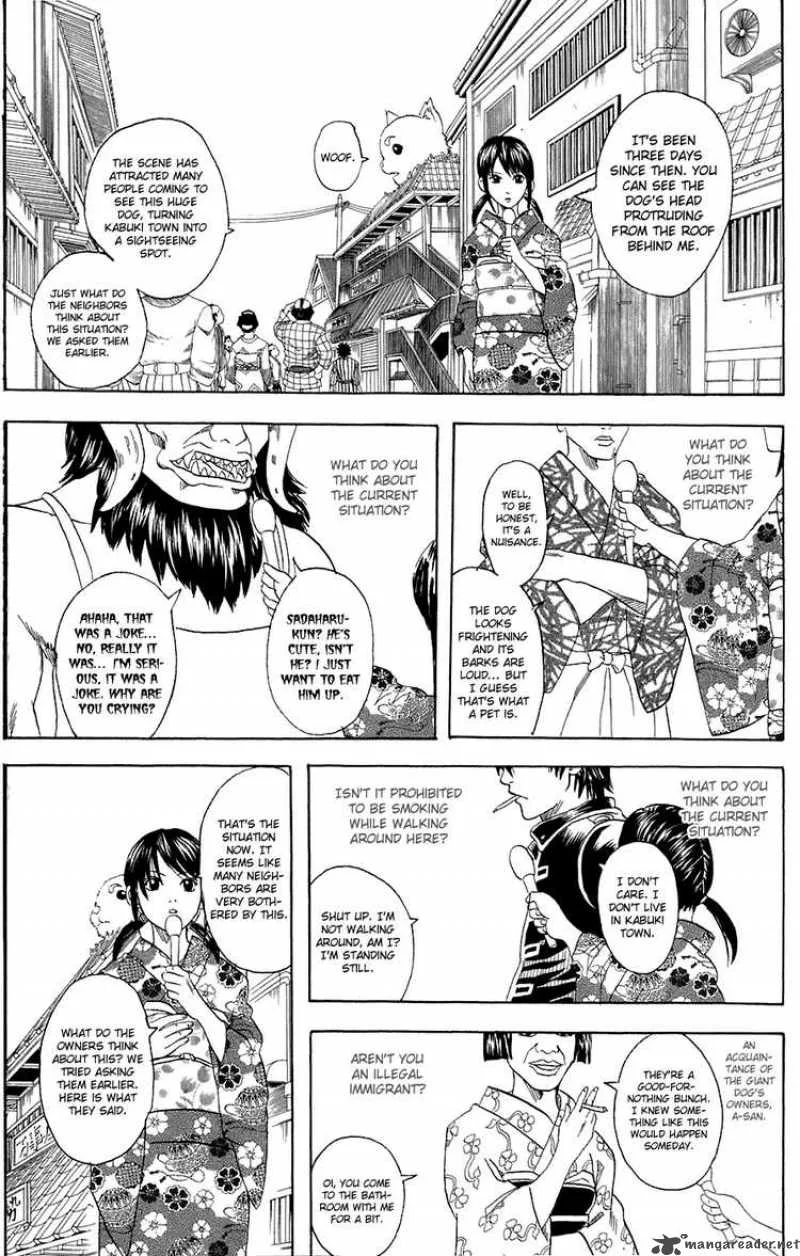 Gintama Chapter 71 page 12