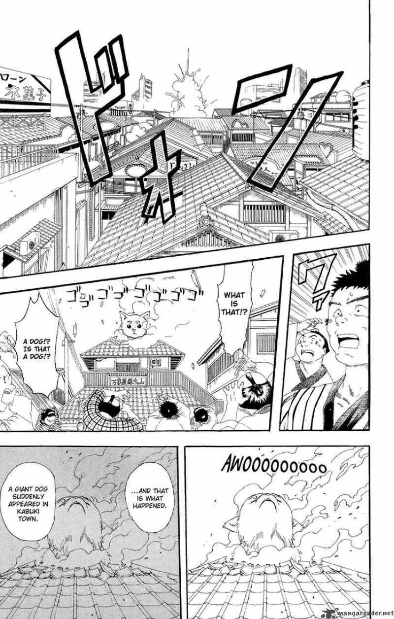 Gintama Chapter 71 page 11