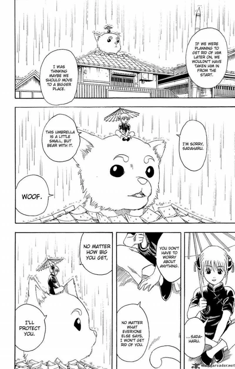 Gintama Chapter 71 page 16
