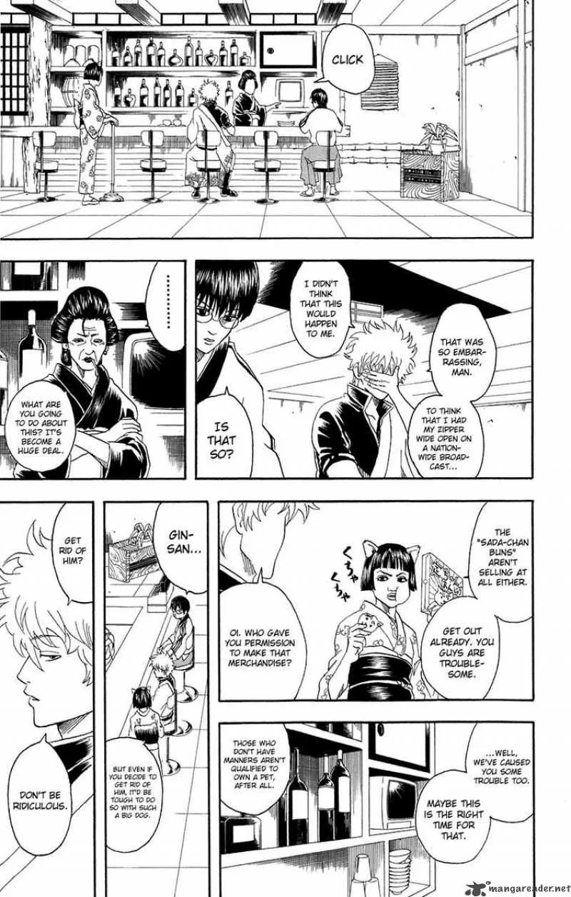 Gintama Chapter 71 page 15