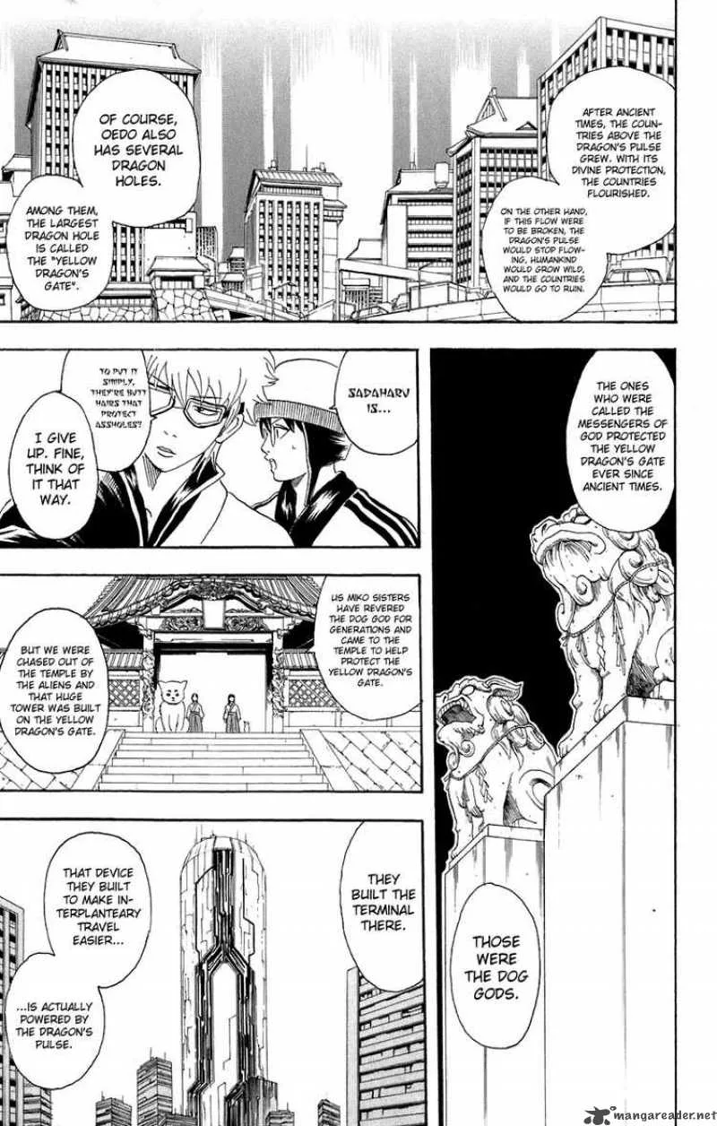 Gintama Chapter 72 page 11