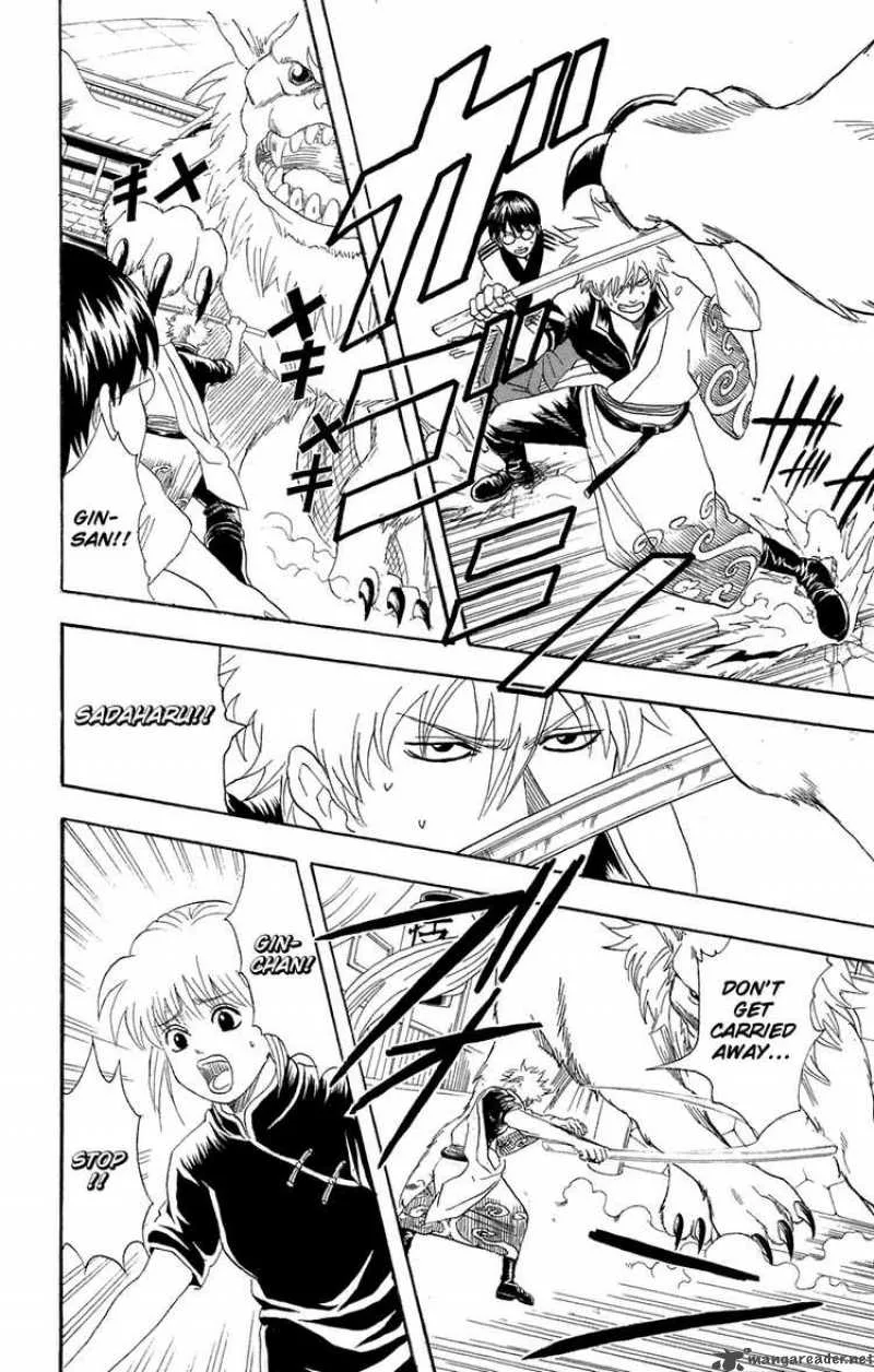 Gintama Chapter 72 page 18