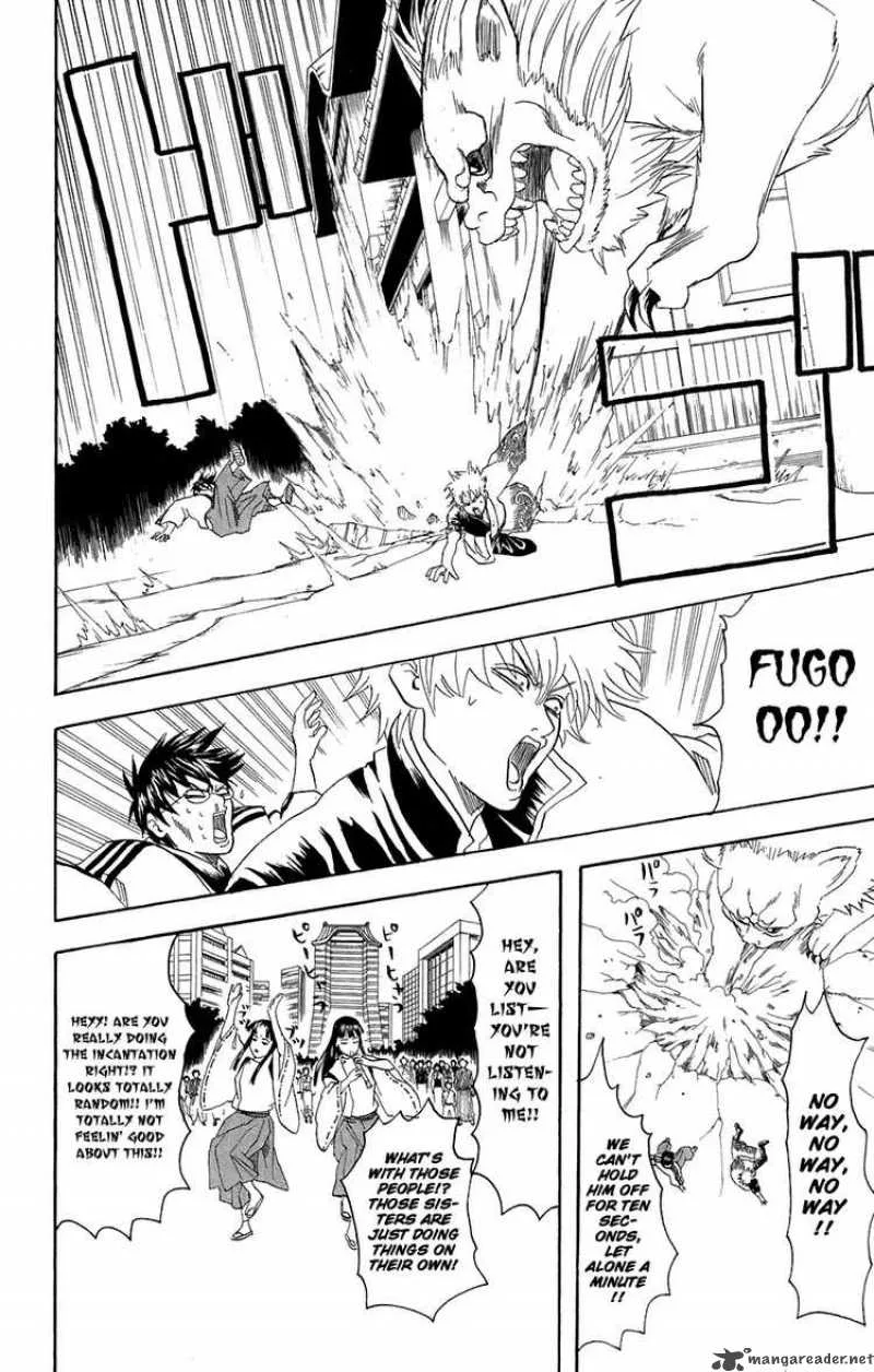 Gintama Chapter 72 page 16