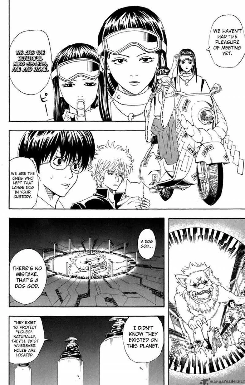 Gintama Chapter 72 page 6