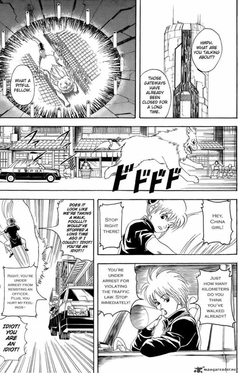 Gintama Chapter 72 page 7