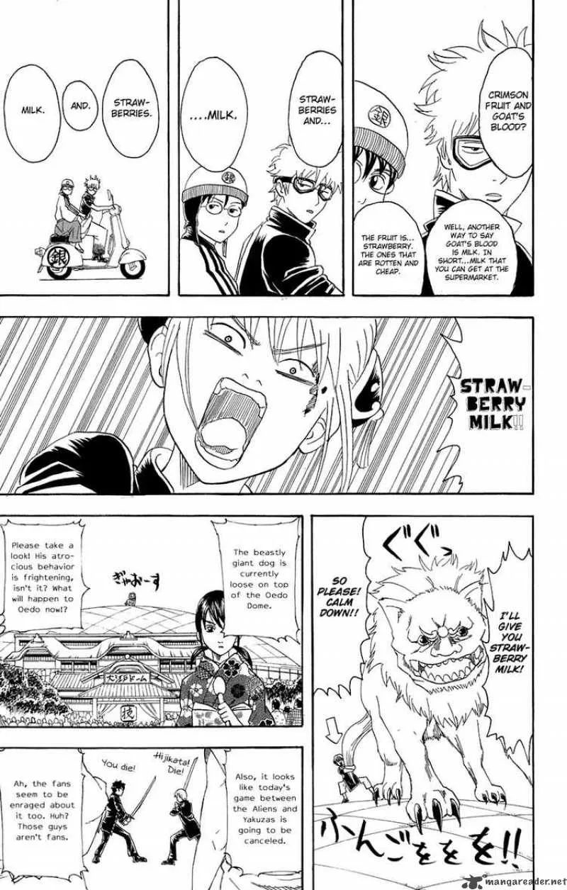 Gintama Chapter 72 page 13