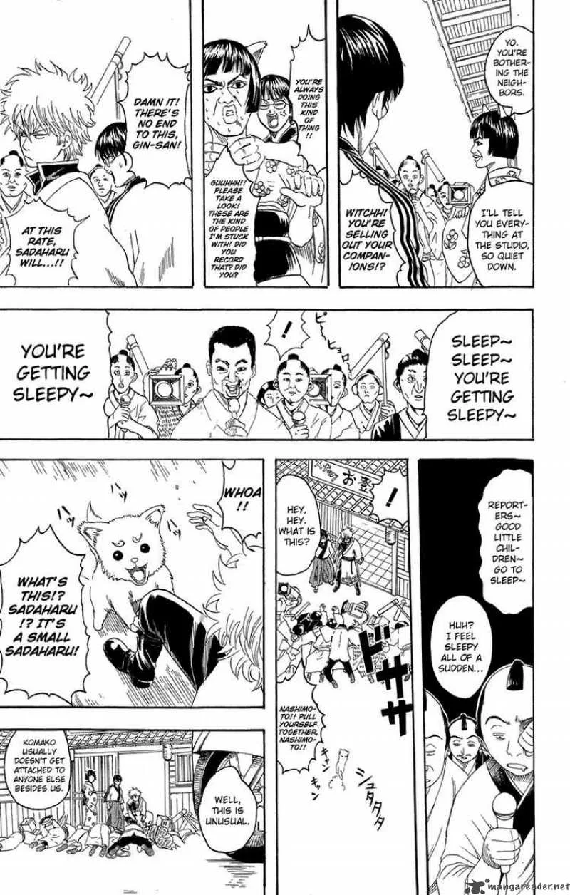 Gintama Chapter 72 page 5
