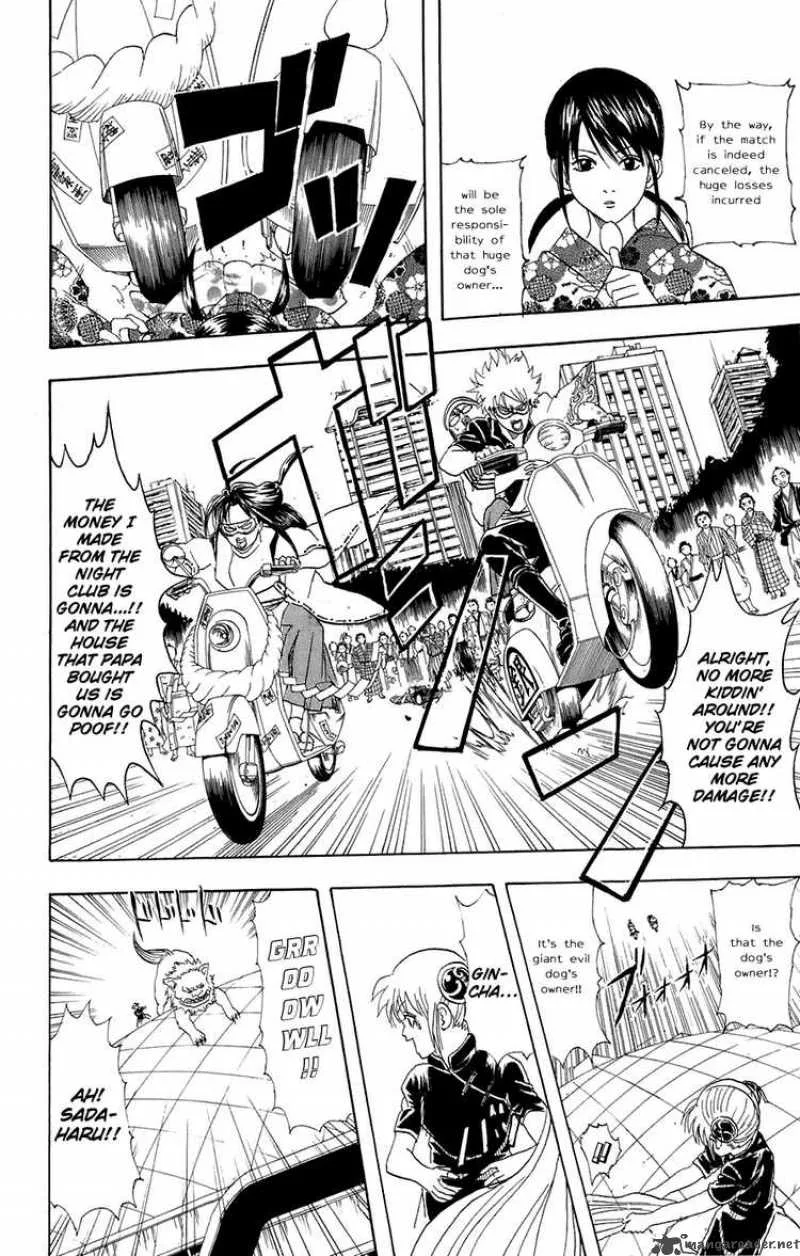 Gintama Chapter 72 page 14
