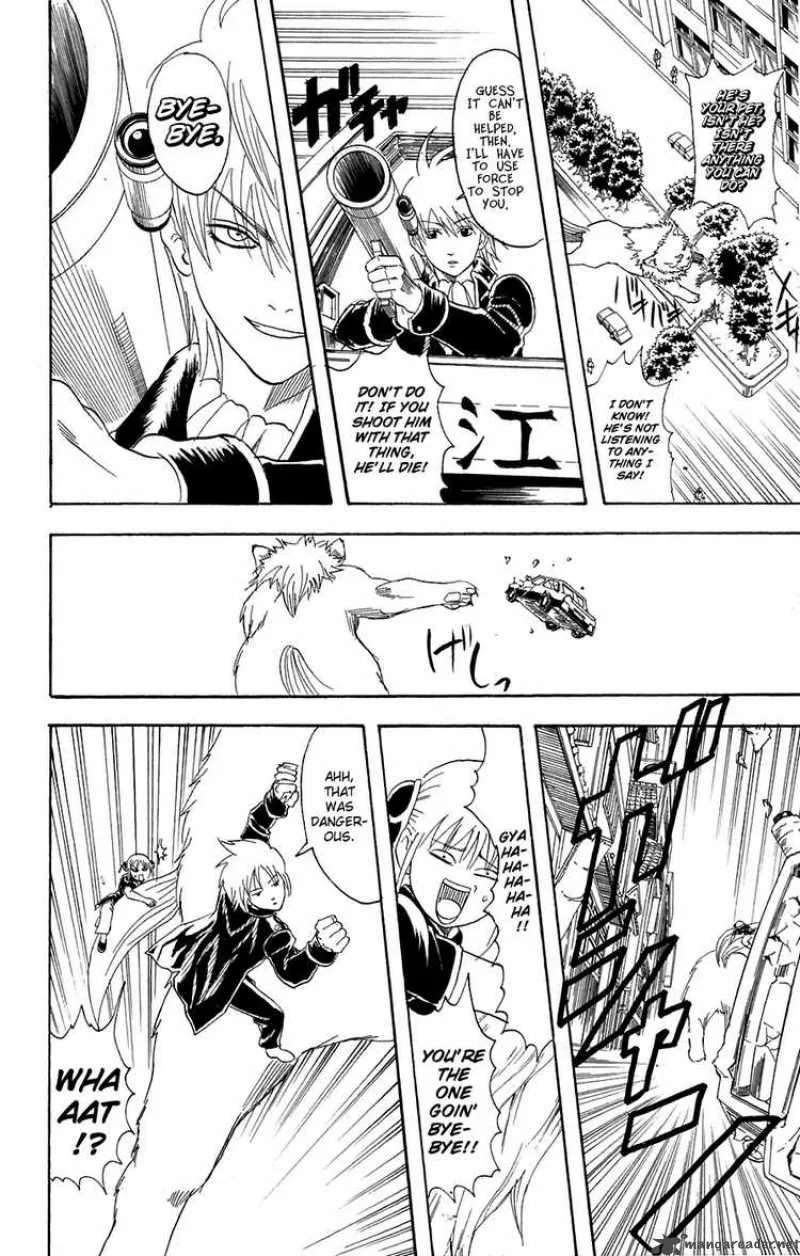 Gintama Chapter 72 page 8