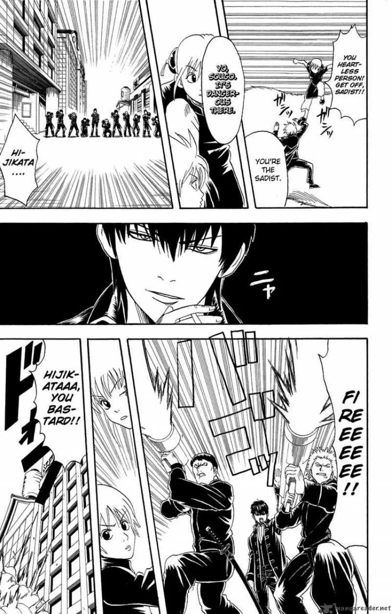 Gintama Chapter 72 page 9