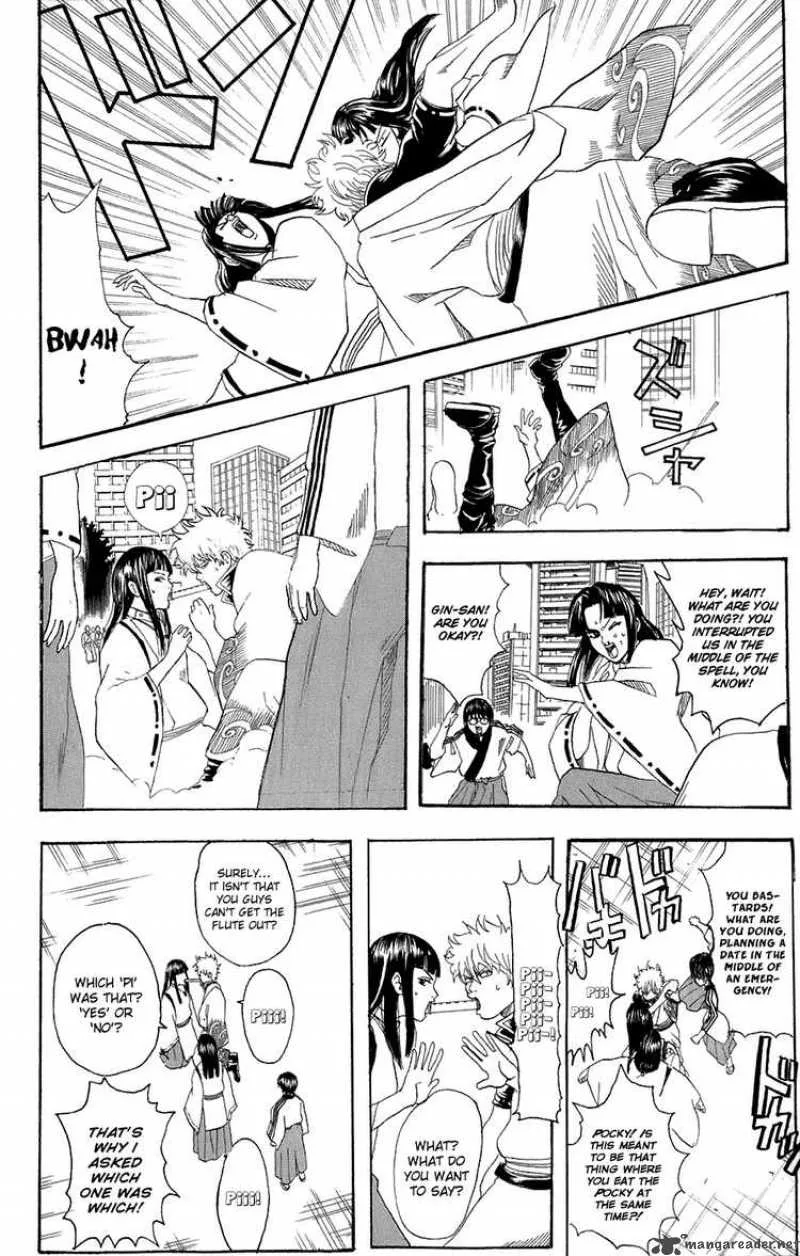 Gintama Chapter 73 page 3