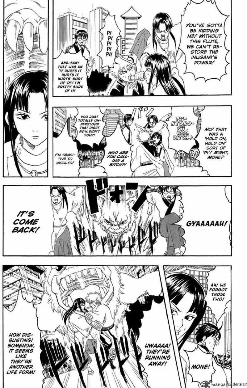 Gintama Chapter 73 page 4