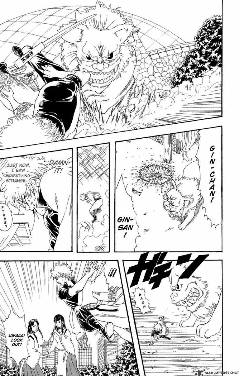 Gintama Chapter 73 page 2