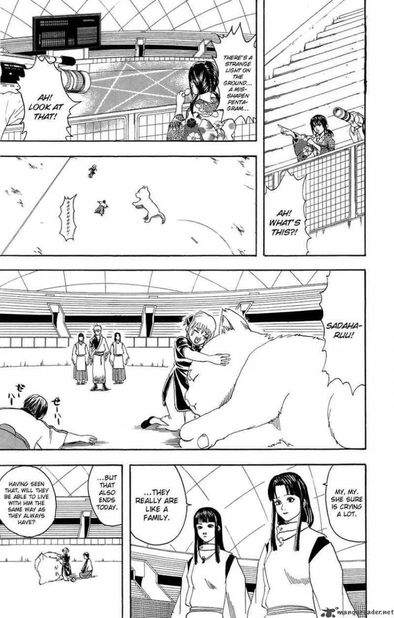 Gintama Chapter 73 page 18