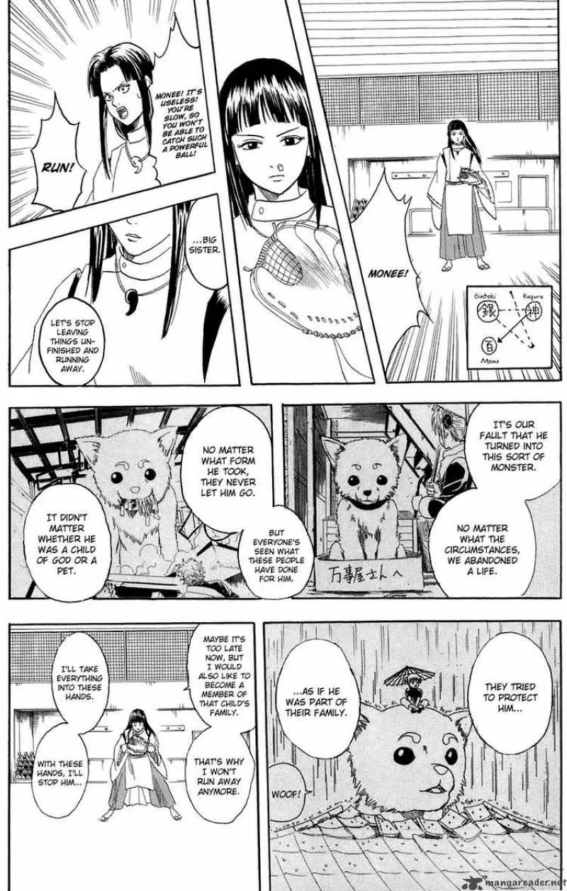 Gintama Chapter 73 page 15