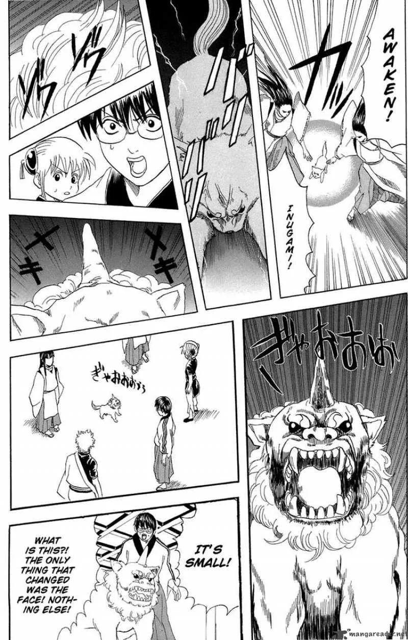 Gintama Chapter 73 page 7