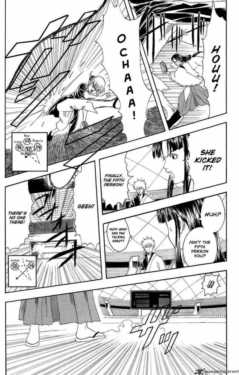 Gintama Chapter 73 page 14