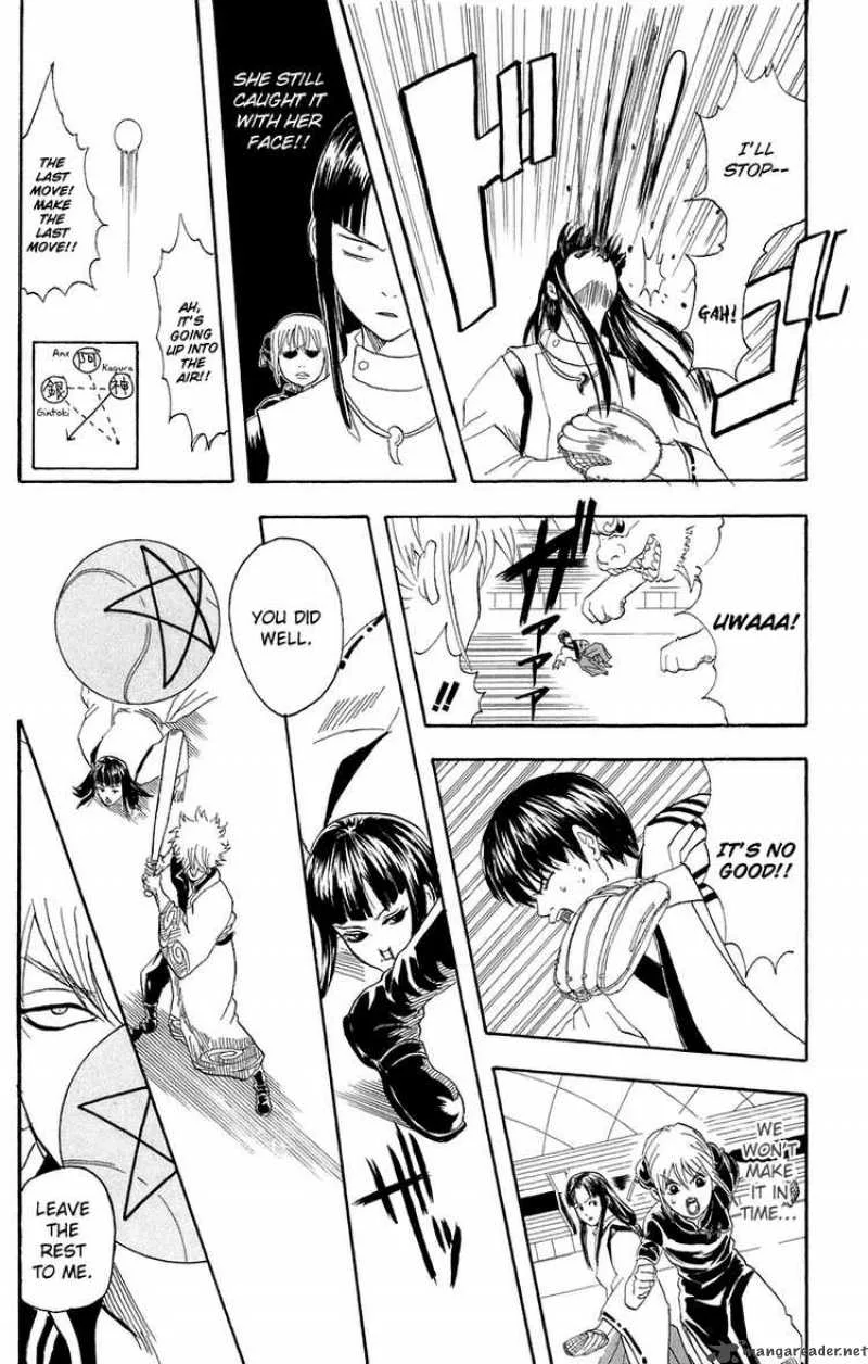 Gintama Chapter 73 page 16