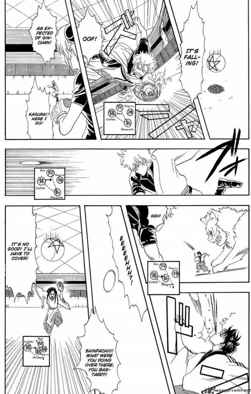 Gintama Chapter 73 page 13
