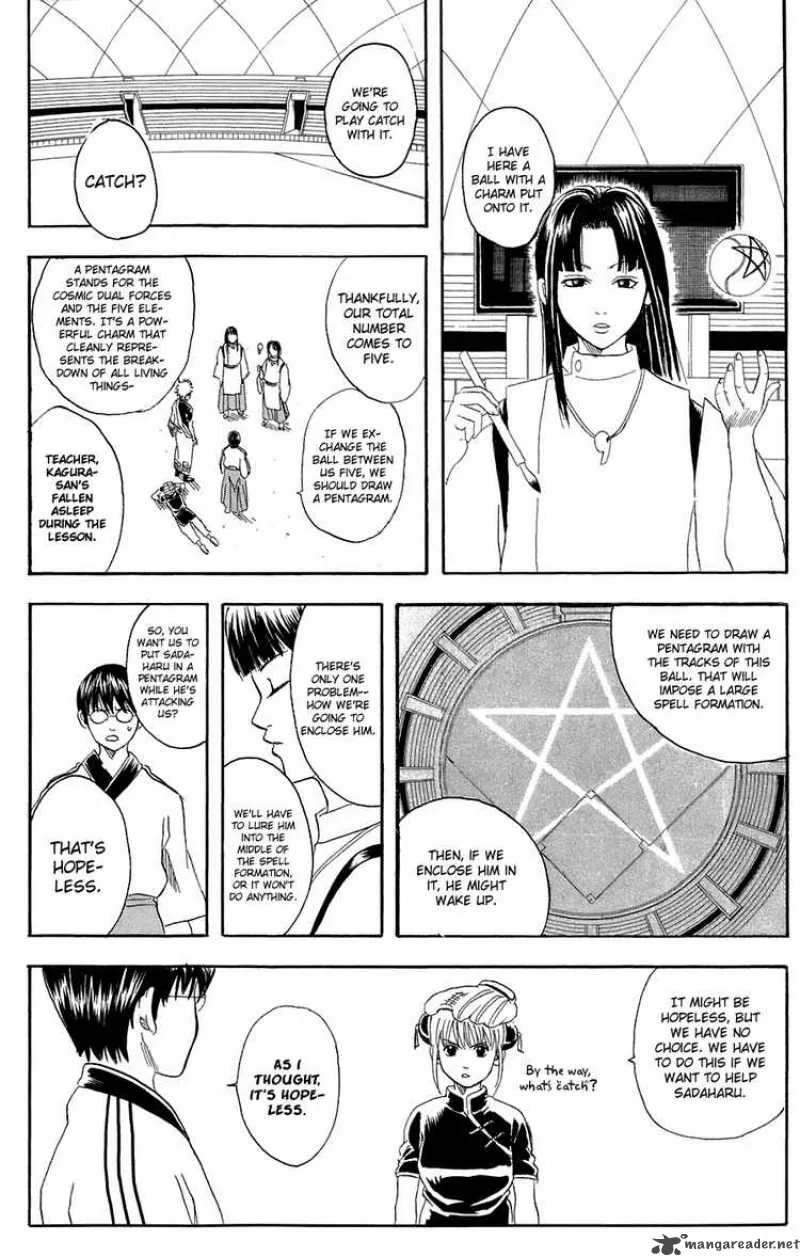 Gintama Chapter 73 page 9