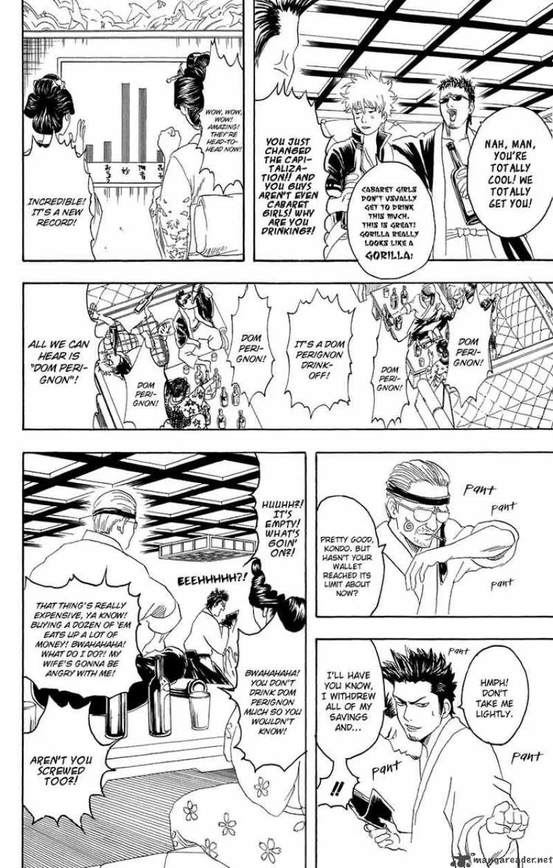 Gintama Chapter 74 page 16