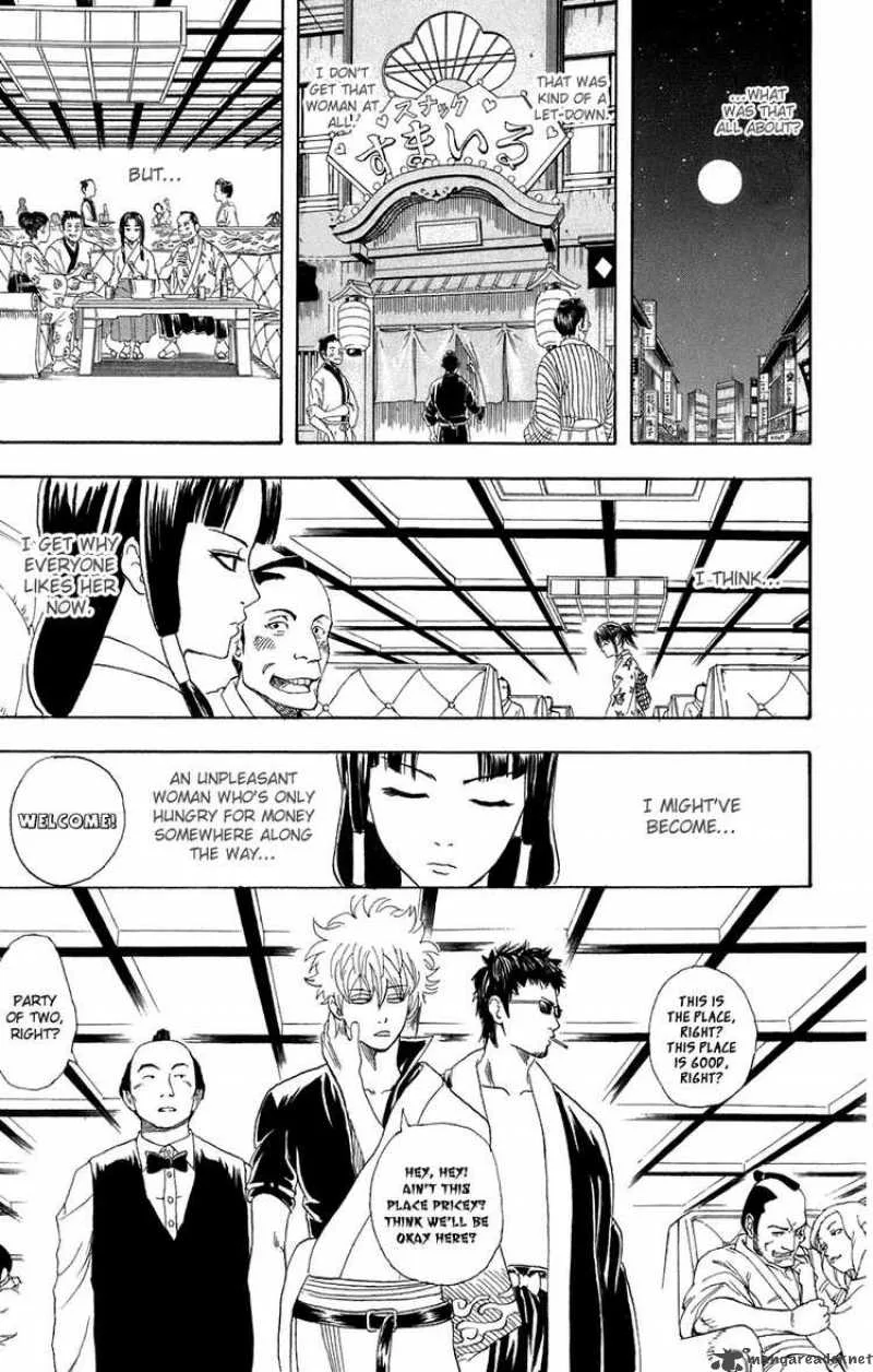 Gintama Chapter 74 page 9