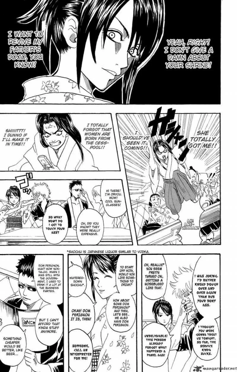 Gintama Chapter 74 page 11