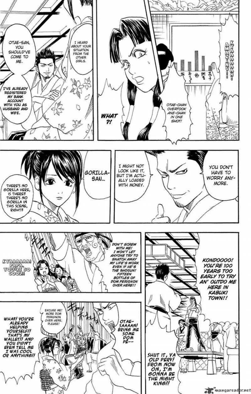 Gintama Chapter 74 page 15