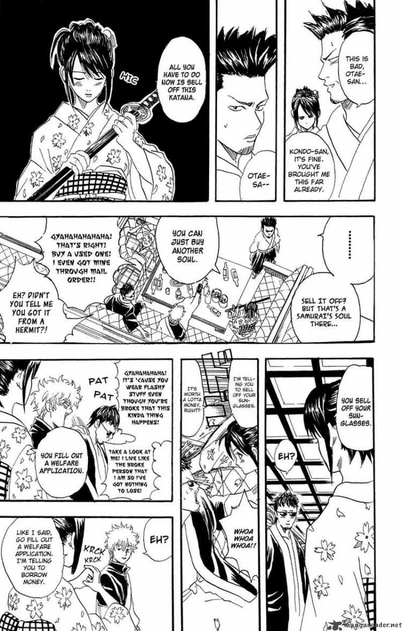 Gintama Chapter 74 page 17