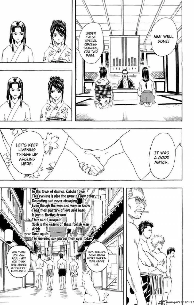 Gintama Chapter 74 page 19